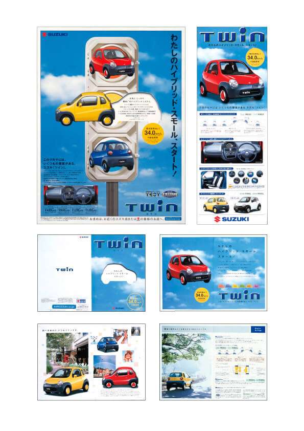 SUZUKI ポスター・SPカタログ