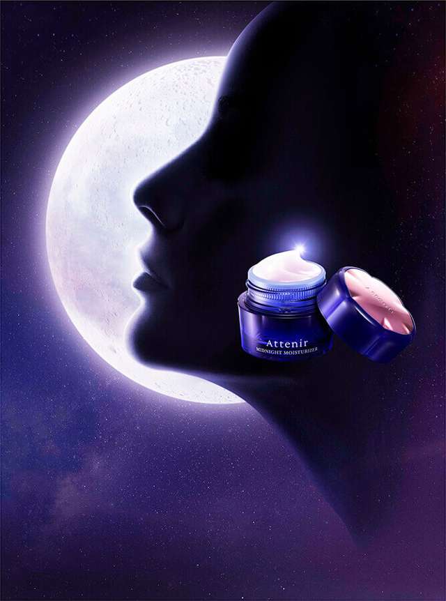アテニア MIDNIGHT MOISTURIZER 会報誌